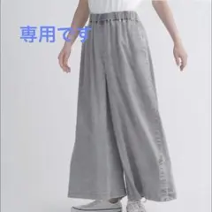 むしーむ。様 新品niko and…タックスカーチョ★