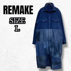 Lサイズ相当 デニムパッチワークワンピース 濃紺 ストレート r0188