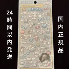 Pooh様 リクエスト 2点 まとめ商品