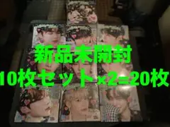 ZB1 NEVER SAY NEVER CD 未開封　10枚セット×2