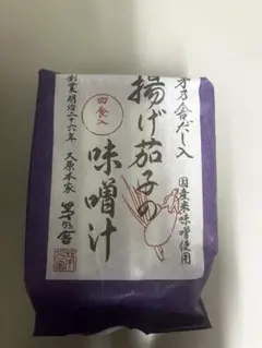 Item thumbnail for item adc22ea5-789e-422d-8491-a8fd887d35c4