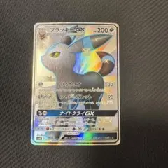 2026年最新】ポケカ ブラッキー 229/150の人気アイテム - メルカリ