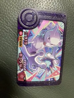 ポケモンフレンダベストタック第一弾　ミューツー