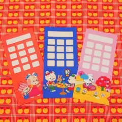 昭和レトロ⑤＊貯金シート 6枚セット