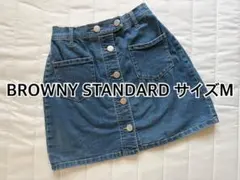 BROWNY STANDARD デニムスカート Mサイズのサムネイル