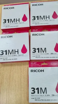 RICOH トナーカートリッジ 31KH 31YH 31MH 31CHセット RICOH トナーカートリッジ 31CH 31MH 31YH 3色セット - メルカリ