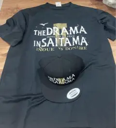 2025年最新】ノニトドネアの人気アイテム - メルカリ