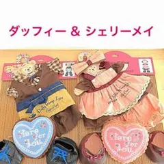 【レア 未使用】ディズニー ☆ スウィートダッフィー コスチューム