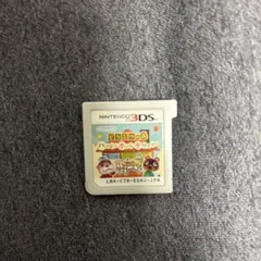 とびだせ どうぶつの森 ハッピーホームデザイナー