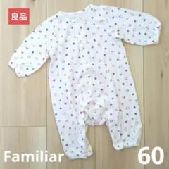 【良品販売】ファミリア　総柄ロンパース 60のサムネイル