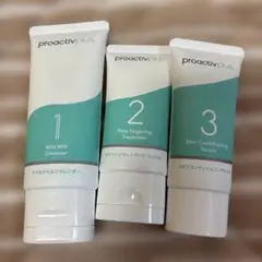 2026年最新】proactiv スキンケア・基礎化粧品 トライアルセット 