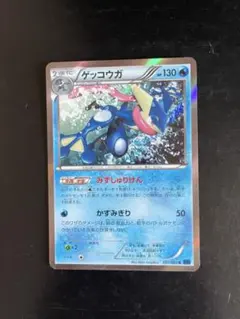 2026年最新】073/XY-P ゲッコウガの人気アイテム - メルカリ