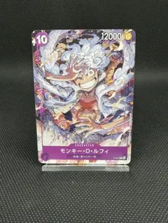 モンキー・D・ルフィ：ONE PIECE DAY'23来場者特典 P P-041 - メルカリ