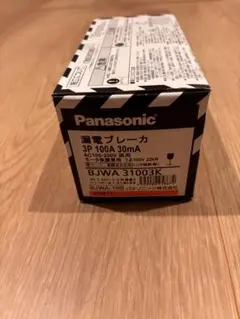 Item thumbnail for item 02770811-209e-43ce-86be-96d6de0dcf7a