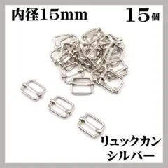 nontan様 リクエスト 3点 まとめ商品