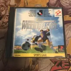 実況ウイニングイレブン　ps1 ソフト　3