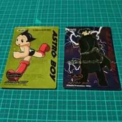 足立育朗 アトムカード 2026年最新】足立育朗アトムカードの人気アイテム - メルカリ