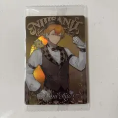 にじさんじ 宇佐美リト ウエハース カード