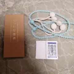 Item thumbnail for item dadbd6e7-22c5-420f-9fab-eacfde98c9d9