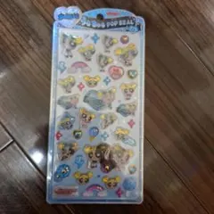 うるちゅるポップシール パワーパフガールズ【バブルス】