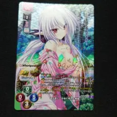 雪姫エーデルワイスVF モンコレTCG モンスターコレクションTCG - メルカリ
