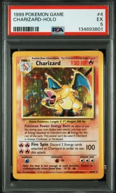 2026年最新】英語版リザードンの人気アイテム - メルカリ