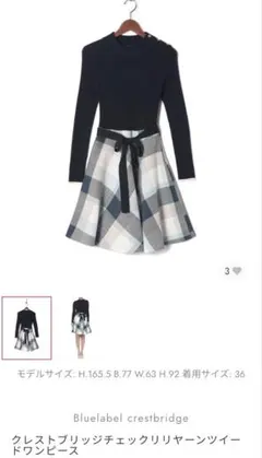 Item thumbnail for item 097683d7-3644-4477-be2e-18a24a6e7c93