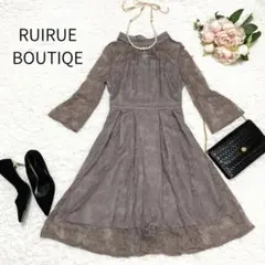 RUIRUE BOUTIQUE パーティードレス