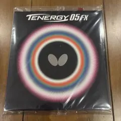 Item thumbnail for item 8300b145-62f0-44d1-9f51-176d846bdd77