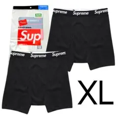 Supreme Hanes ボクサーブリーフ XLサイズ 2枚セット - メルカリ
