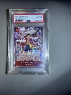 遊戯王 side PRIDE トークン シリアル使用済み - メルカリ
