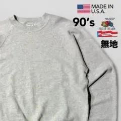 フルーツオブザルーム xxl