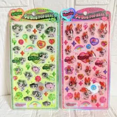 パワーパフガールズ パワパフ うるちゅる ブロッサム バターカップ ２枚セット