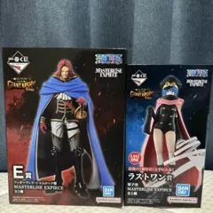 一番くじ ワンピース チョッパー ラストワン賞 軍子宮 フィギュアセット 一番くじ ワンピース チョッパー ラストワン賞 軍子宮 フィギュア