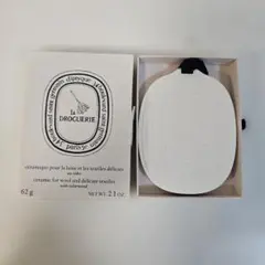ディプティック　フレグランスブレスレット。オーローズ ディプティック フレグランスブレスレットEau Rose 希少品 香水 トワレ