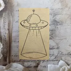 断捨rin様 リクエスト 2点 まとめ商品