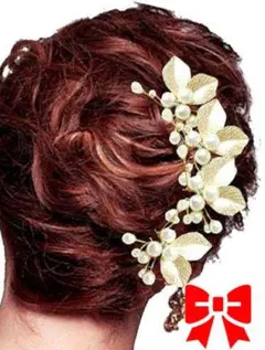 ●ヘアピン☆4本セット髪飾りパールゴールド成人式フラメンコ社交ダンスロリータ