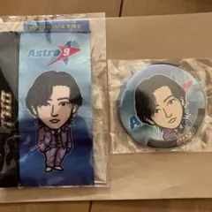 FANTASTICS 堀夏喜 BOT Astro9 缶バッジ のぼり クリア