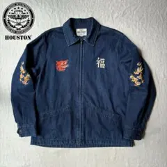 【本日限定特価】試着のみ未使用　HOUSTON ベトジャン　スーベニアジャケット 2025年最新】ベトジャン ヒューストンの人気アイテム - メルカリ