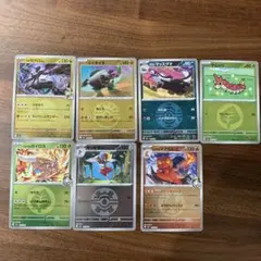 メガドリームexミラー7枚まとめ売り