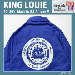 usa製 ナイロンジャケット