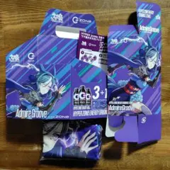 新品未開封 ウマ娘 ZONe コラボ オリジナルタオル イオン 限定 2026