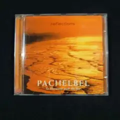 『Pachelbel: In Harmony with the Sea』ヨハン・