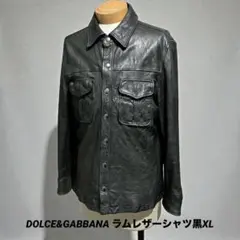 DOLCE&GABBANA 高級タンニンレザー シワ加工 ラムレザーシャツ黒XL