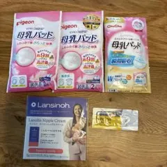 母乳パッド 試供品セットのサムネイル