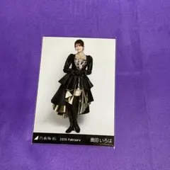 Item thumbnail for item 3bd369ba-ca5a-44e5-b821-b12546546074