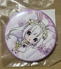 エミリア 缶バッジ くじ引き堂 Re：ゼロから始める異世界生活 ケモミミ