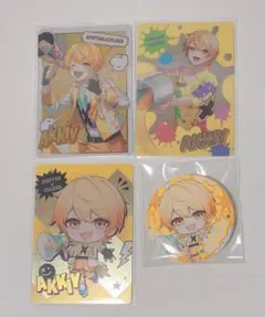 あっきぃ　グッズ①