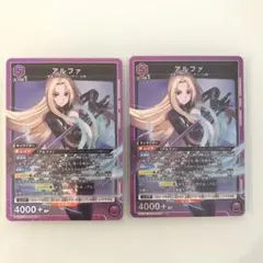 ファイナルファンタジー トレーディングカードゲーム アヤ・ブレア PR