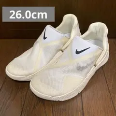 新品未使用NIKE ゴー フライイーズ Go FlyEase ペールアイボリー